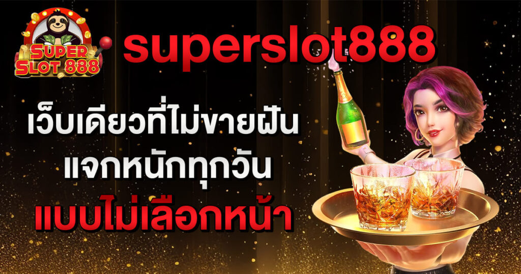 superslot888-home-banner